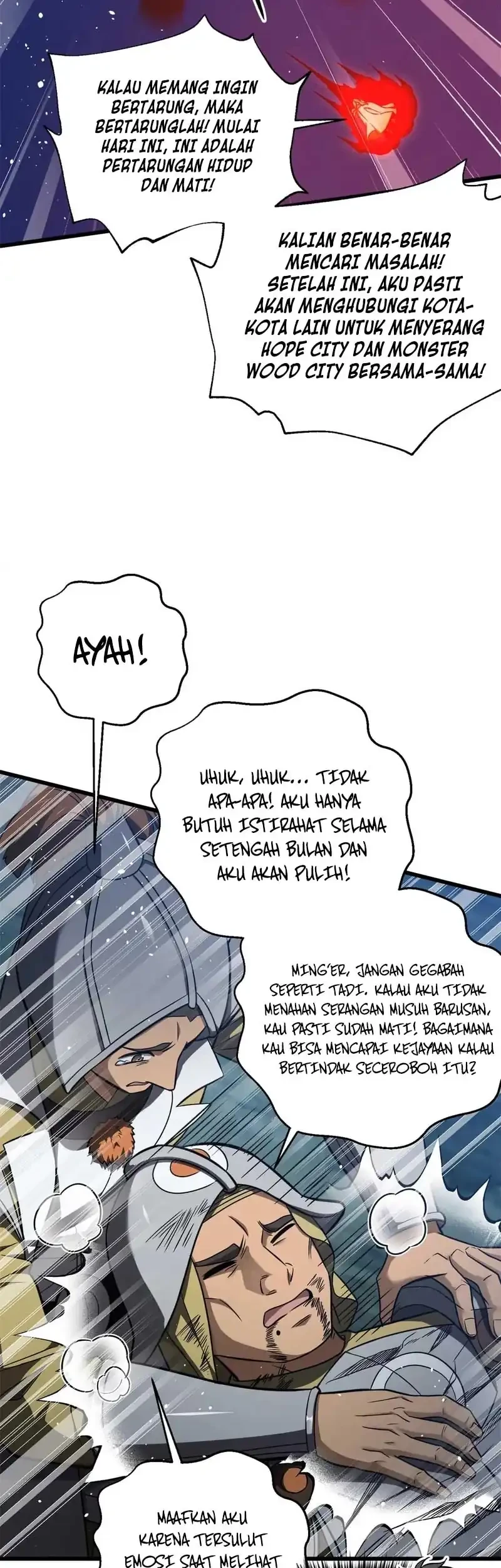 Global Gao Wu chapter 316 halaman 33