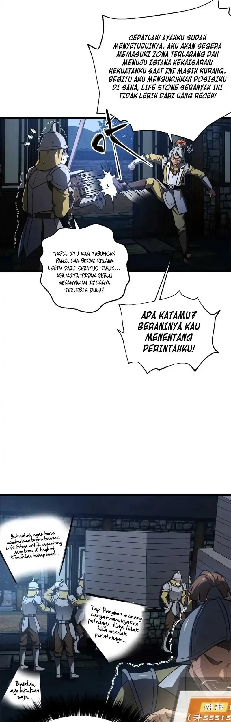 Global Gao Wu chapter 316 halaman 43