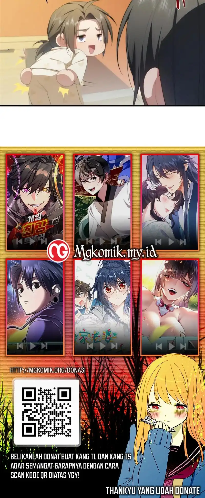 Global Gao Wu chapter 316 halaman 47