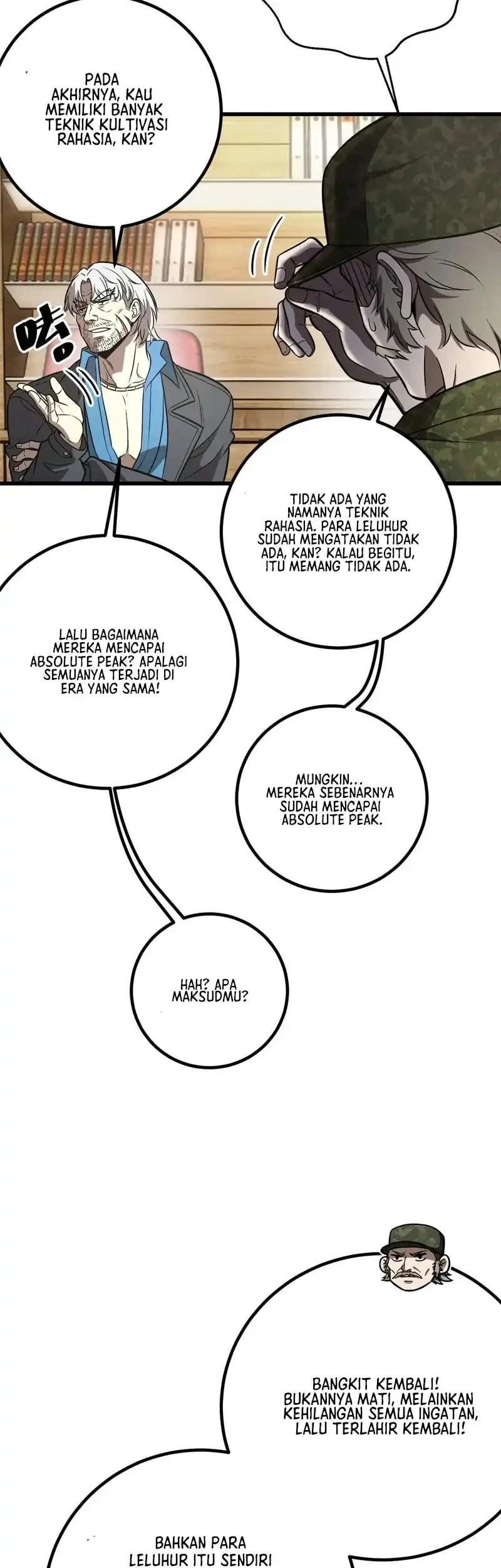 Global Gao Wu chapter 317 halaman 3
