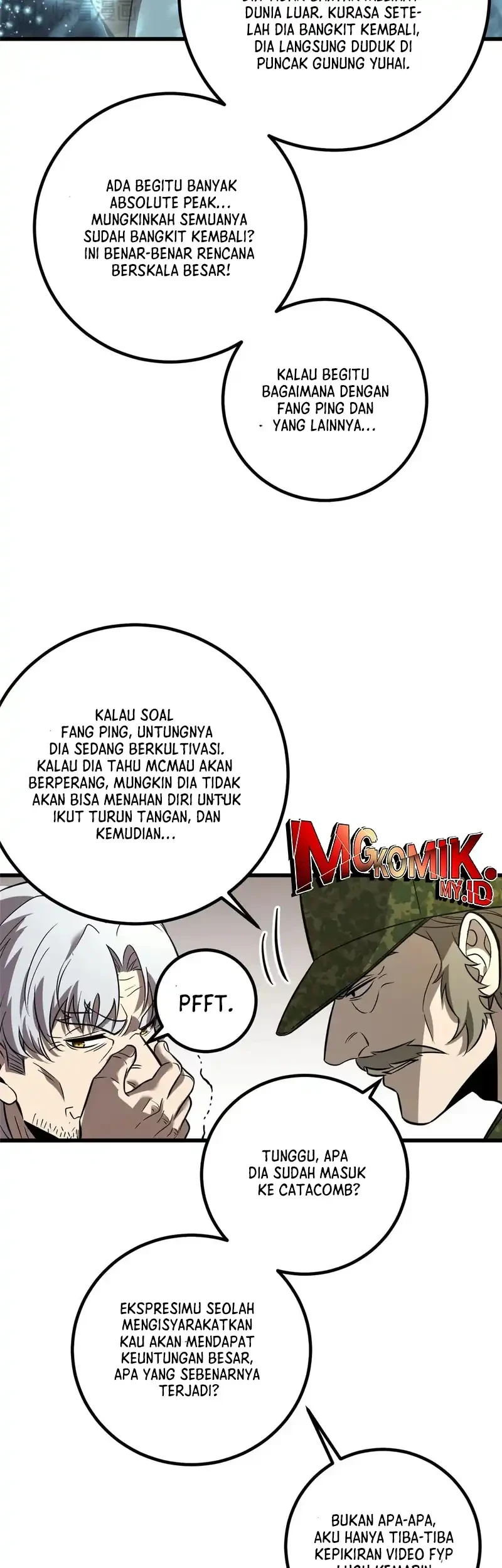 Global Gao Wu chapter 317 halaman 5