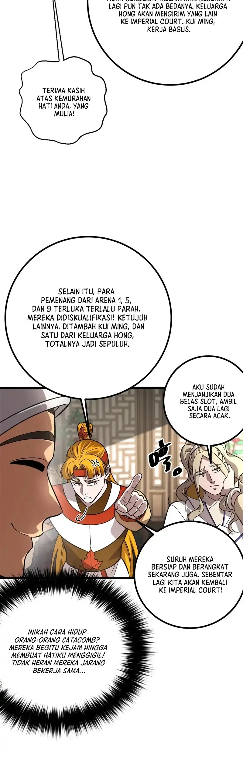 Global Gao Wu chapter 317 halaman 17