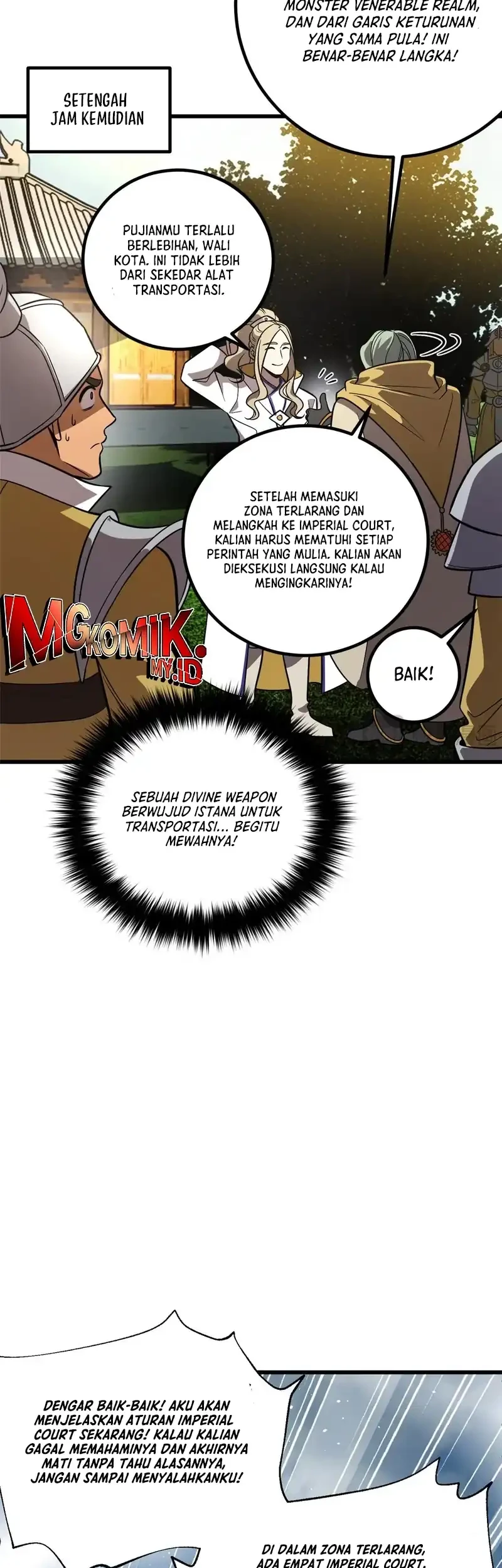 Global Gao Wu chapter 317 halaman 19