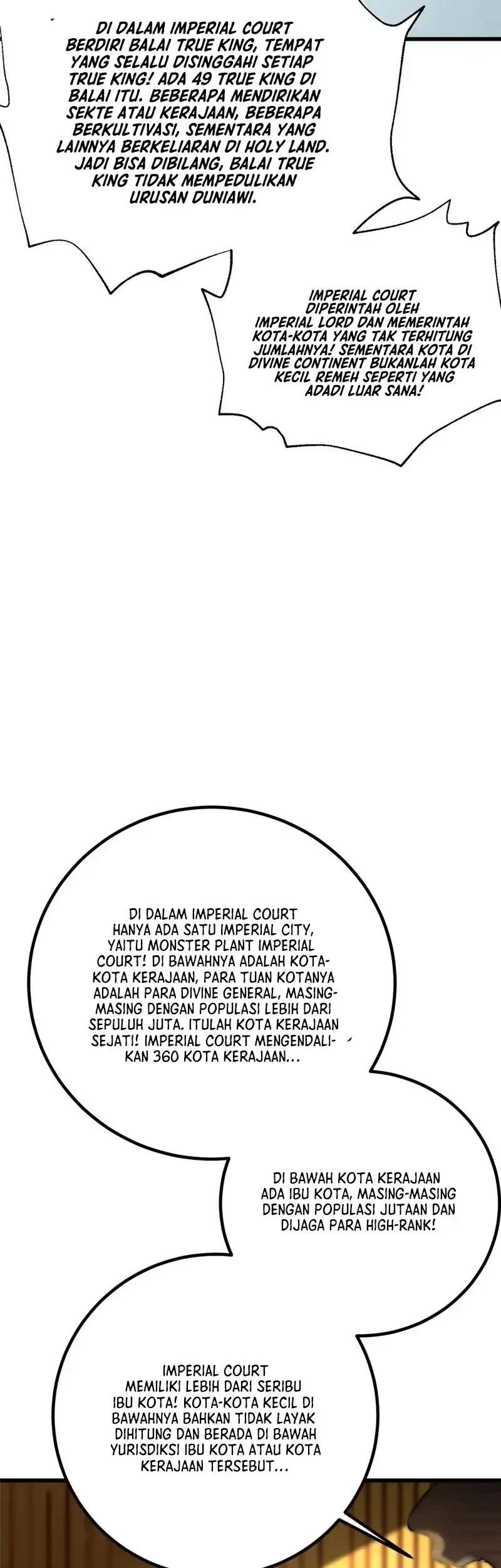 Global Gao Wu chapter 317 halaman 21