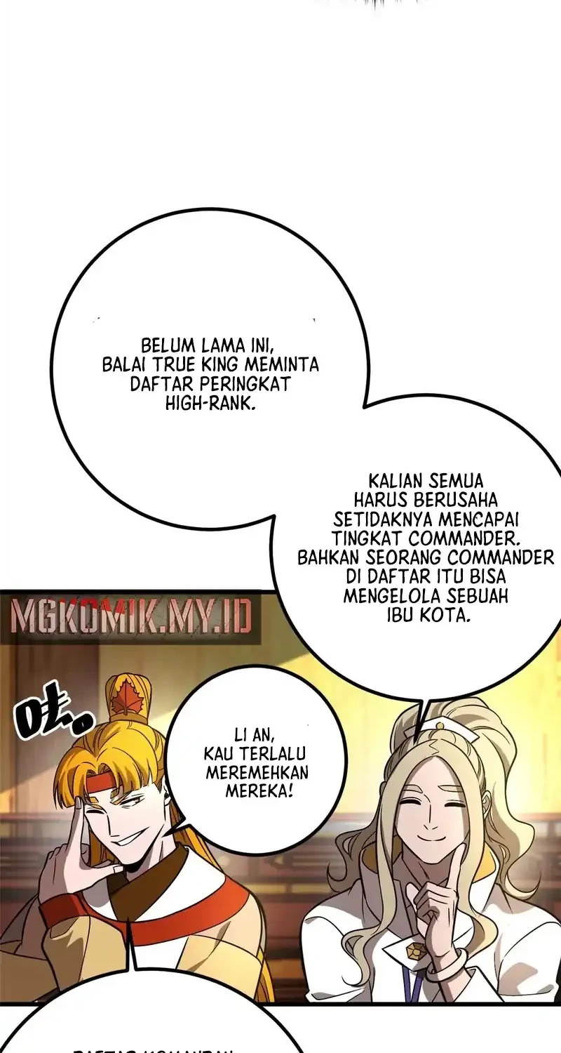 Global Gao Wu chapter 317 halaman 26