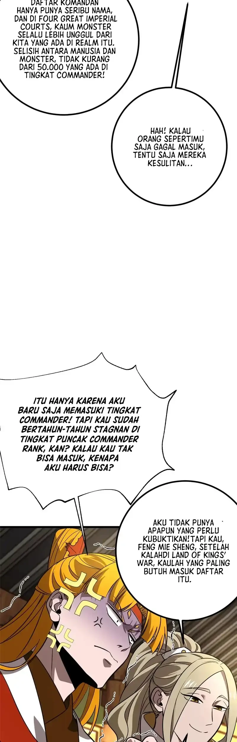 Global Gao Wu chapter 317 halaman 27
