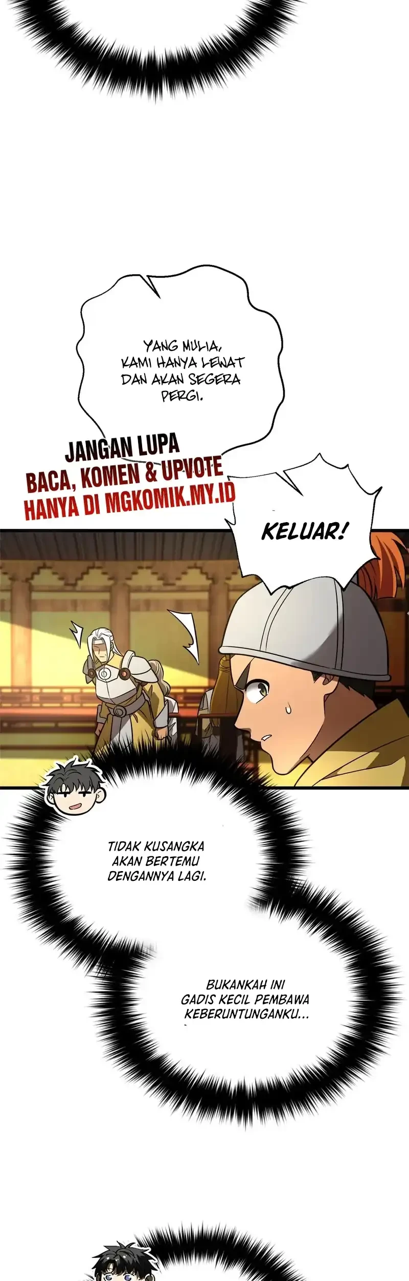Global Gao Wu chapter 317 halaman 31
