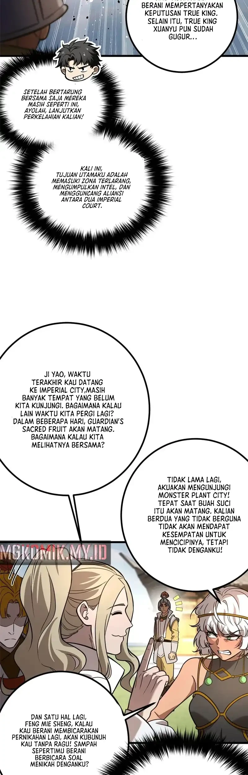 Global Gao Wu chapter 317 halaman 39