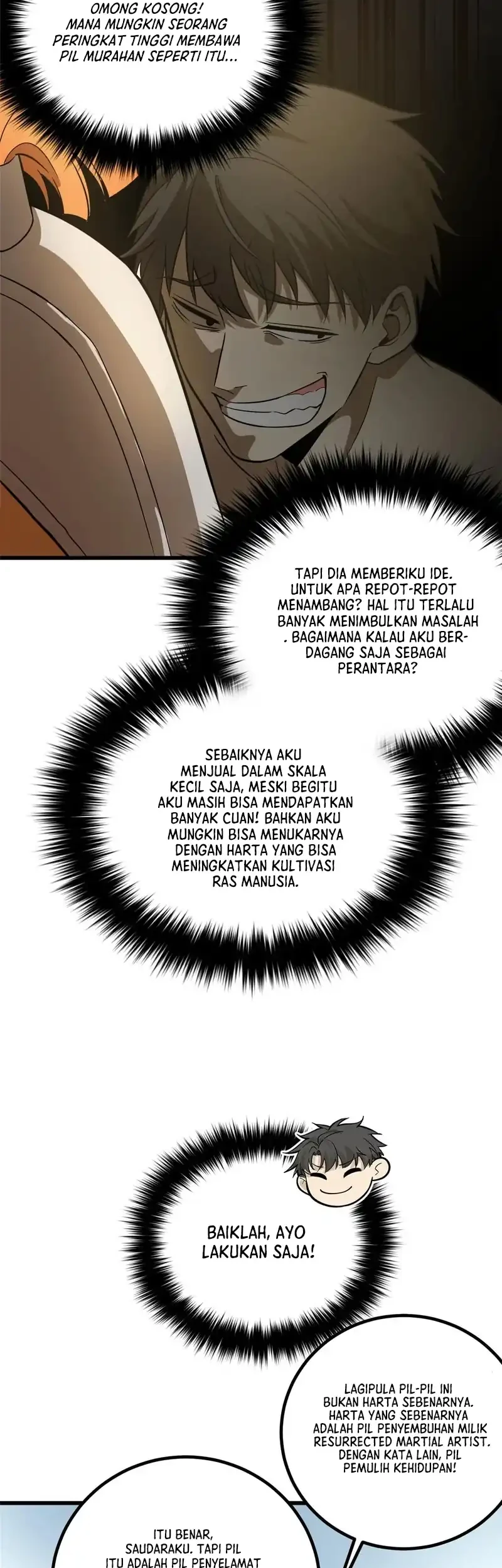 Global Gao Wu chapter 317 halaman 49