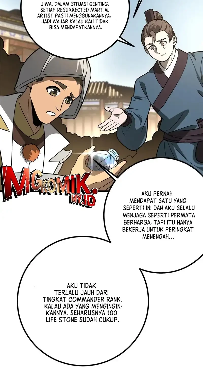 Global Gao Wu chapter 317 halaman 50