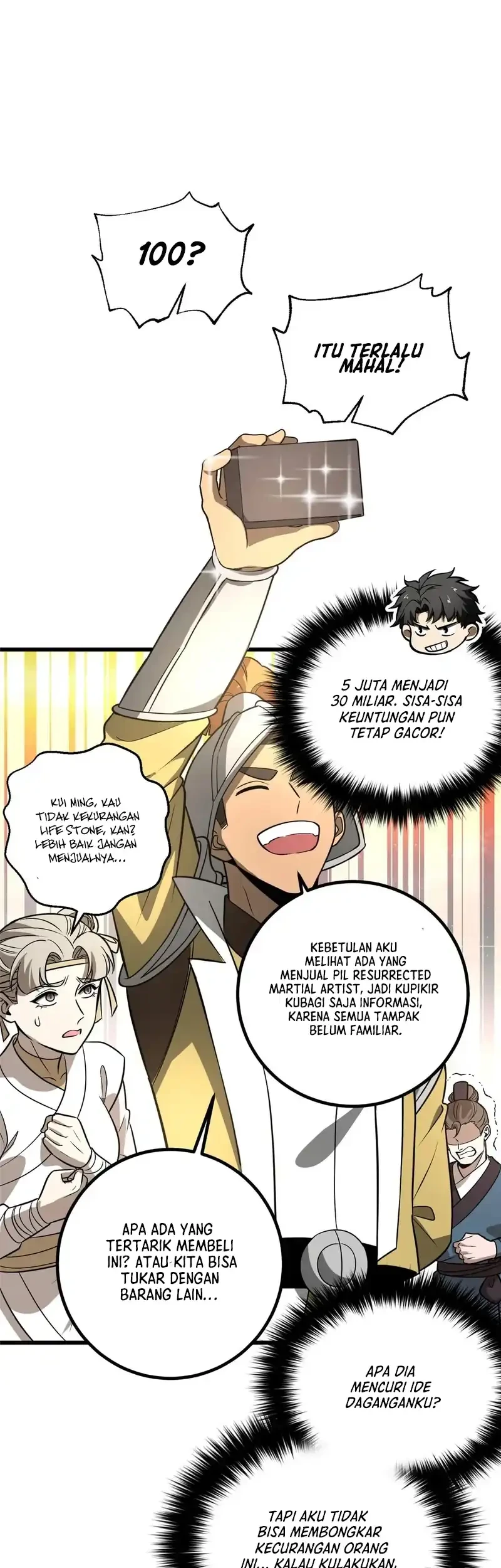 Global Gao Wu chapter 317 halaman 51
