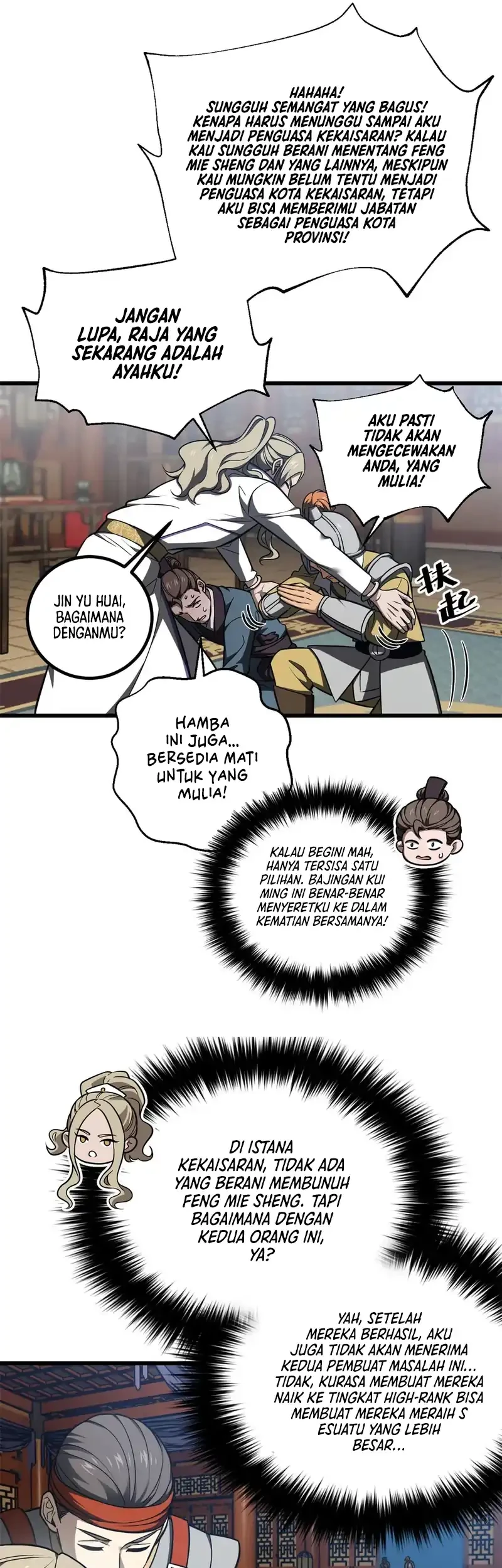 Global Gao Wu Bab 318 halaman 21