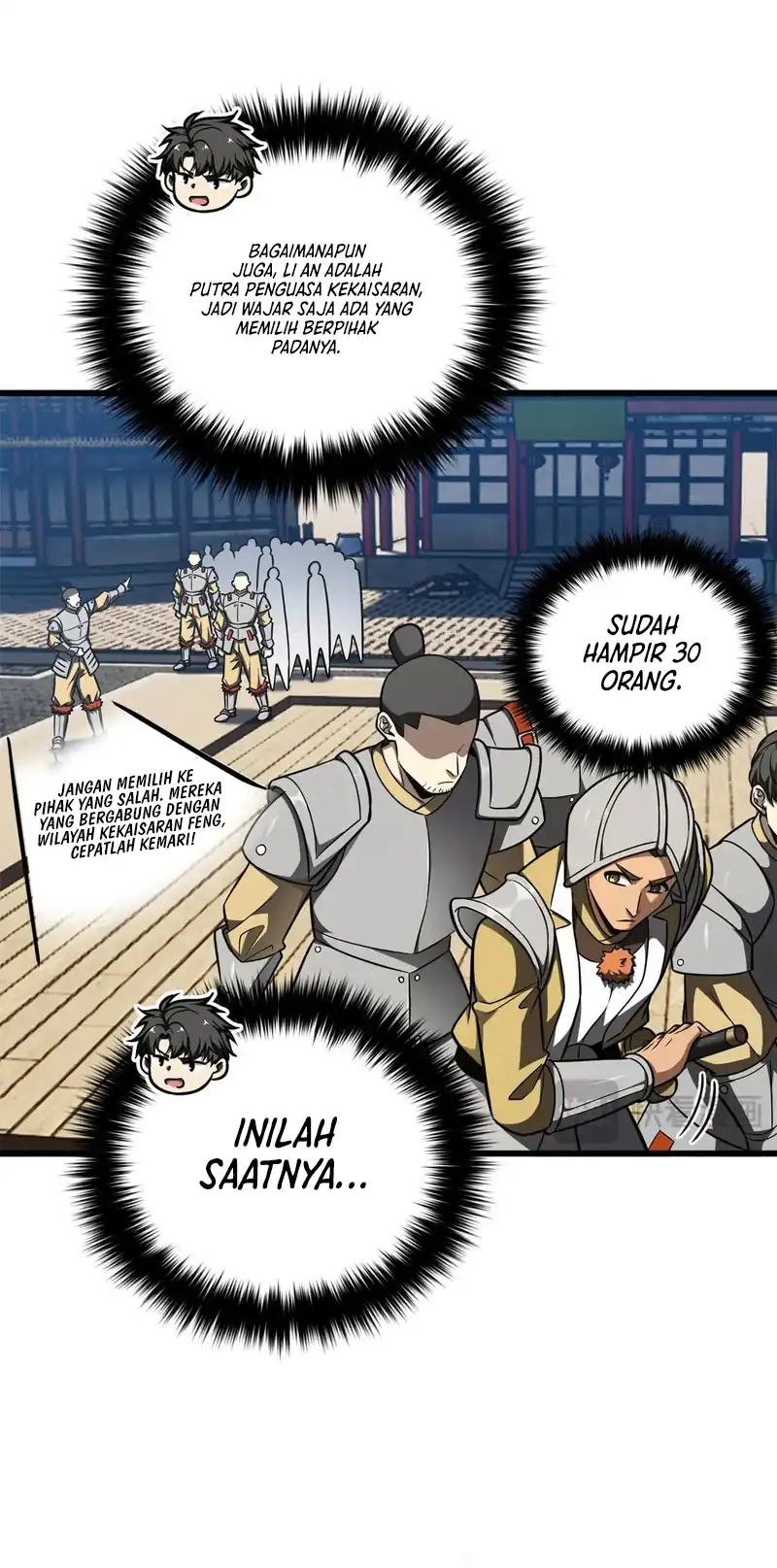 Global Gao Wu Bab 318 halaman 27