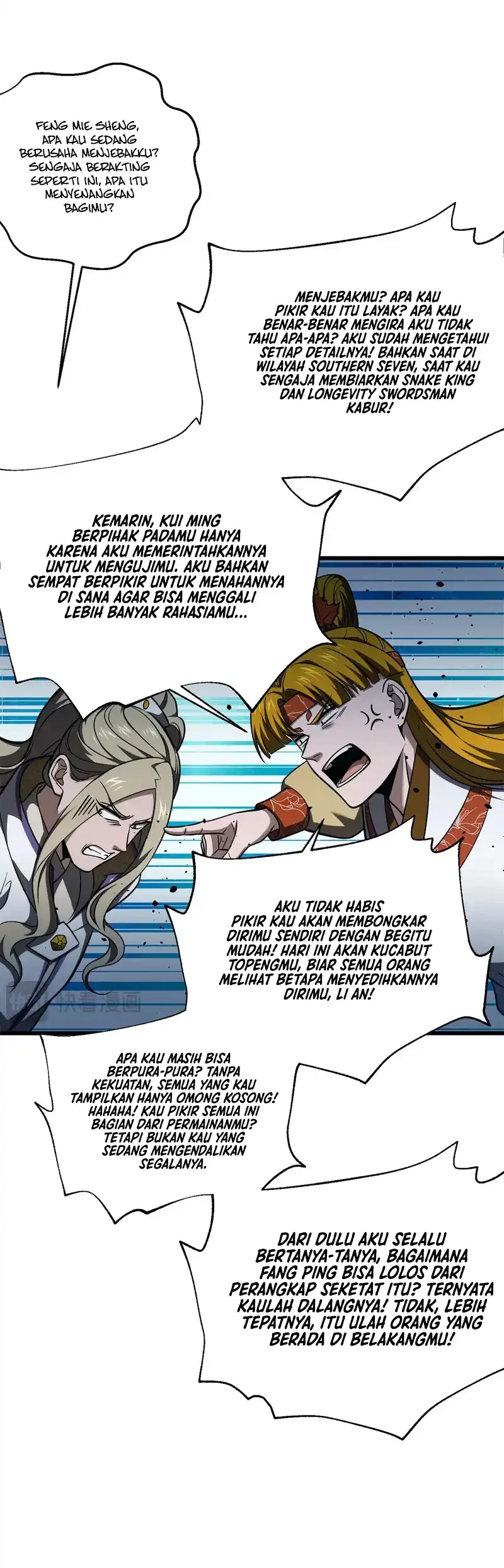 Global Gao Wu Bab 318 halaman 34