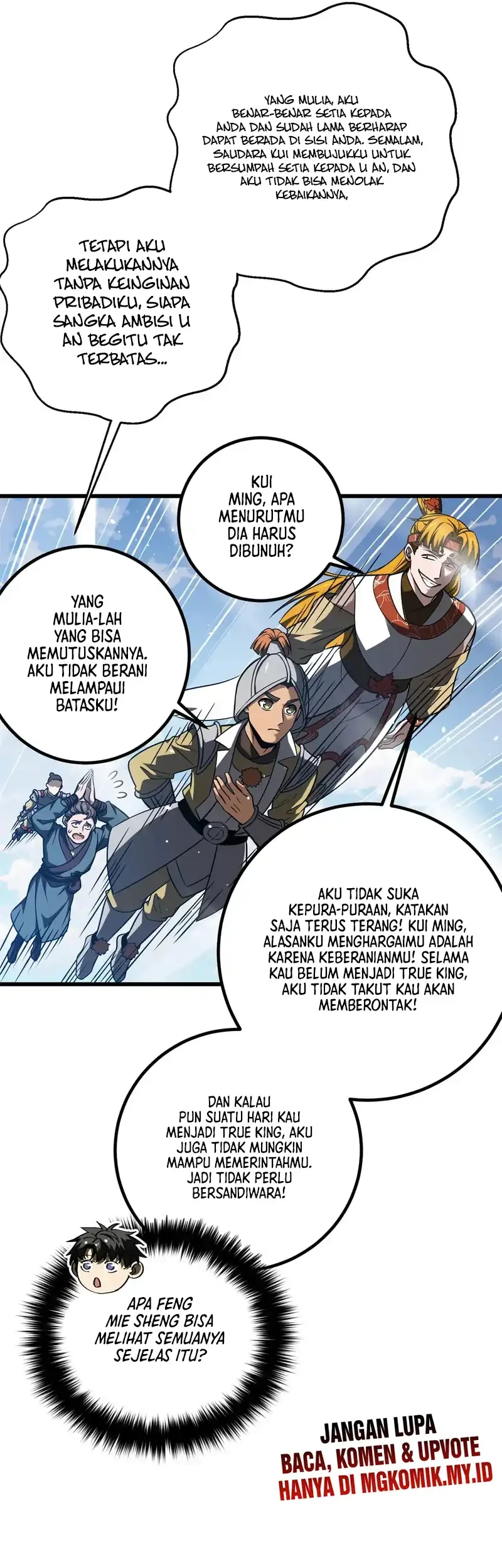 Global Gao Wu Bab 318 halaman 43