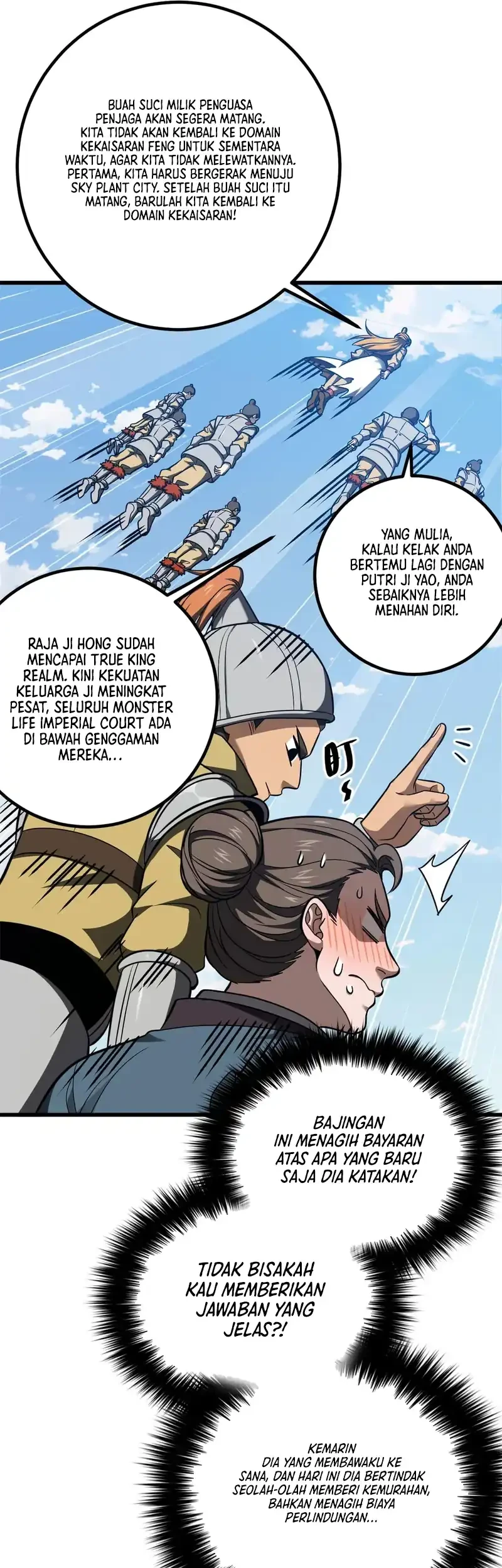 Global Gao Wu Bab 318 halaman 47