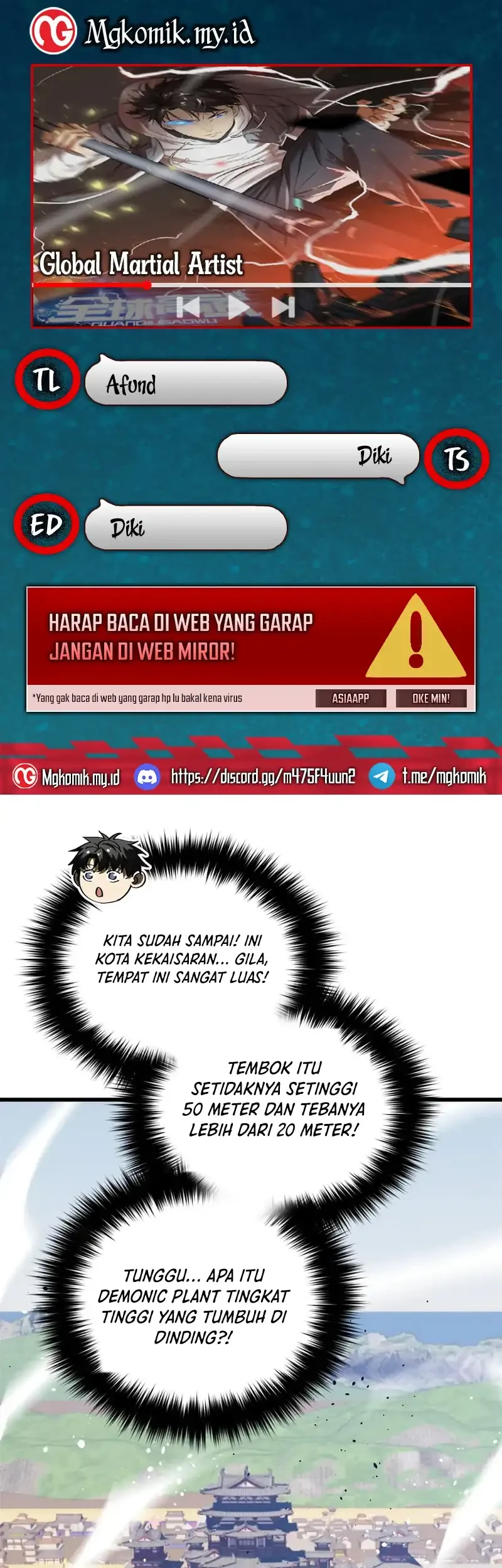 Global Gao Wu chapter 319 halaman 1