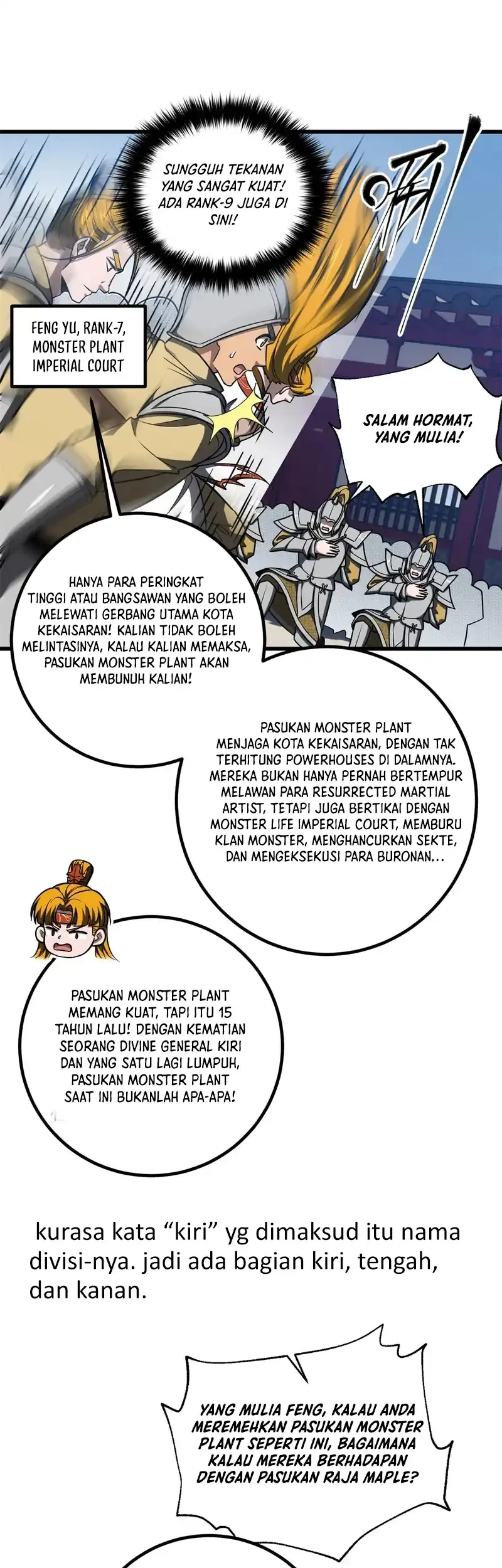 Global Gao Wu chapter 319 halaman 5