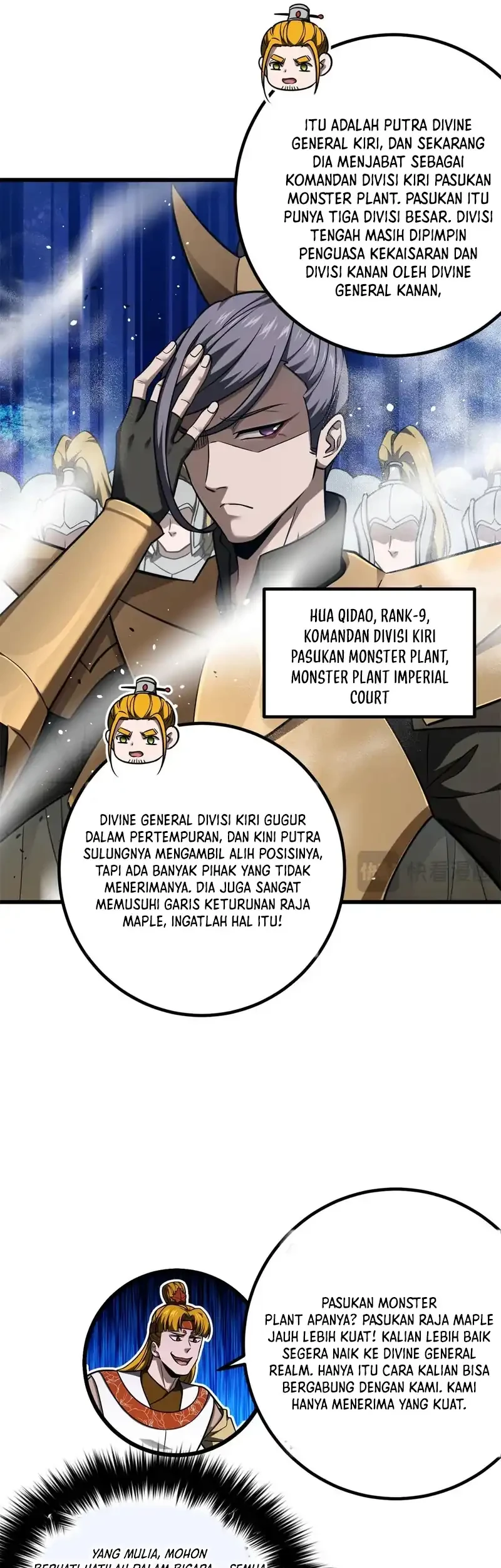 Global Gao Wu chapter 319 halaman 7