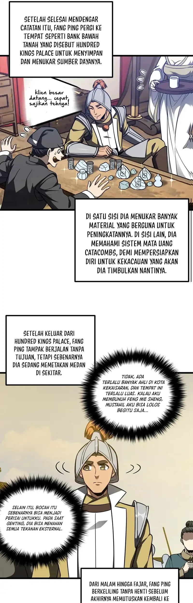 Global Gao Wu chapter 319 halaman 21
