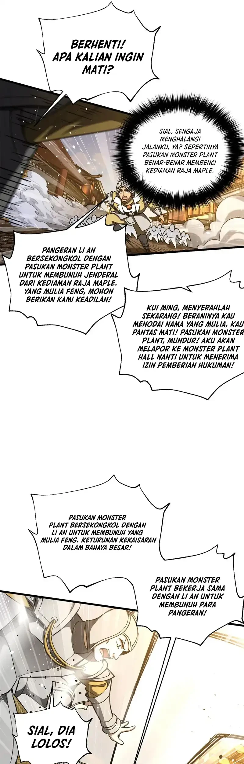 Global Gao Wu chapter 319 halaman 27