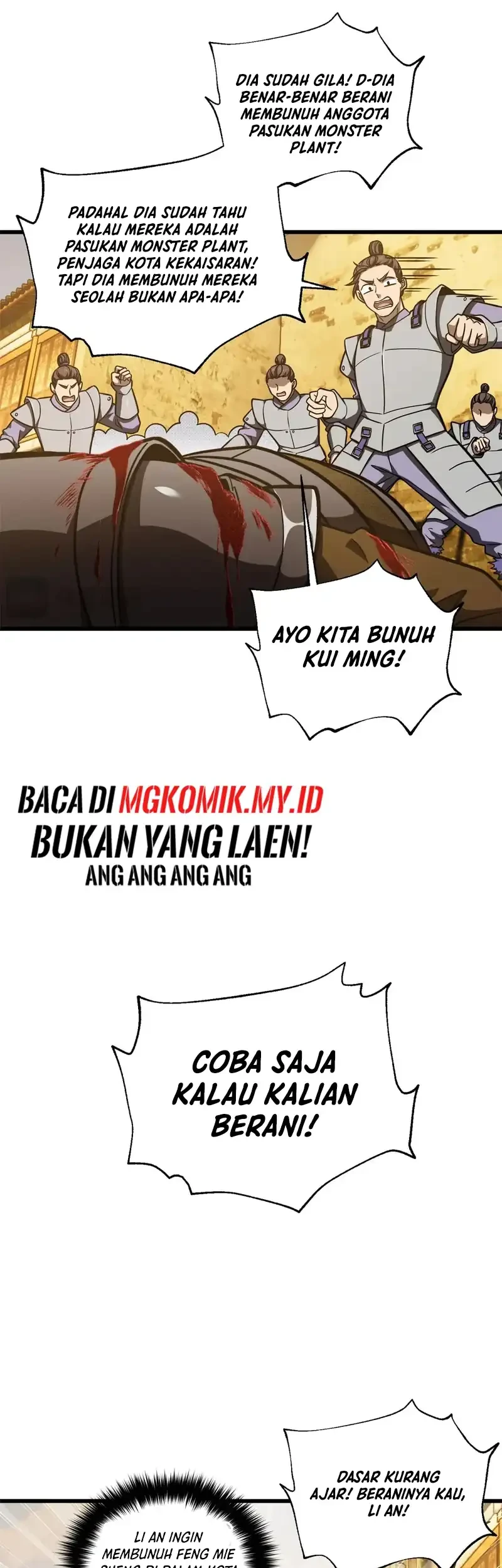 Global Gao Wu chapter 319 halaman 31
