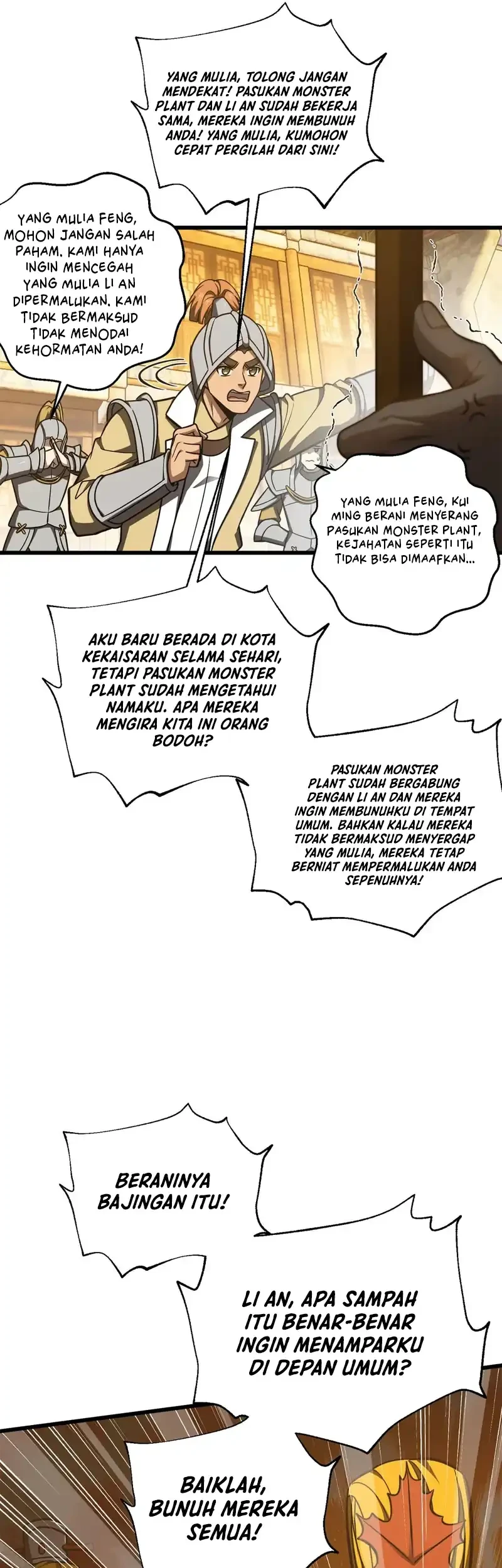 Global Gao Wu chapter 319 halaman 33