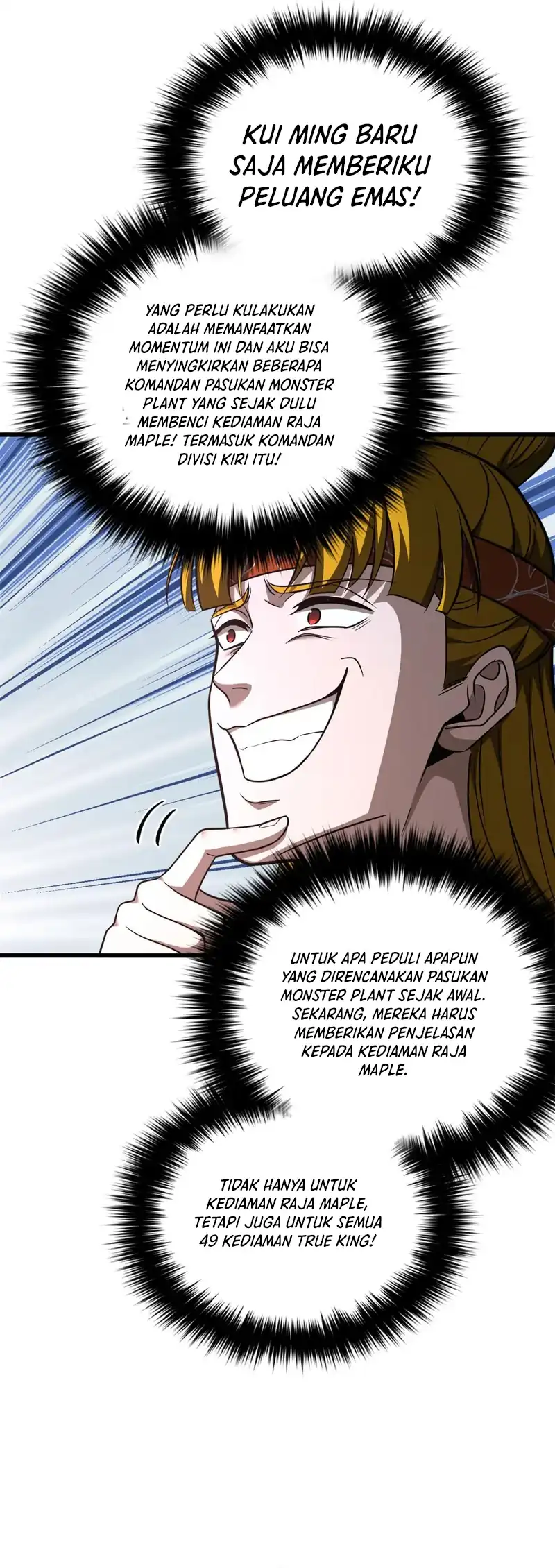 Global Gao Wu chapter 319 halaman 37