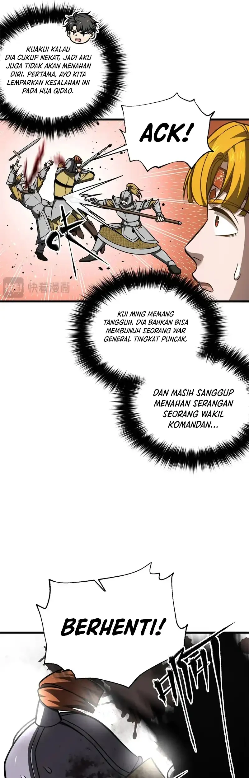 Global Gao Wu chapter 319 halaman 40
