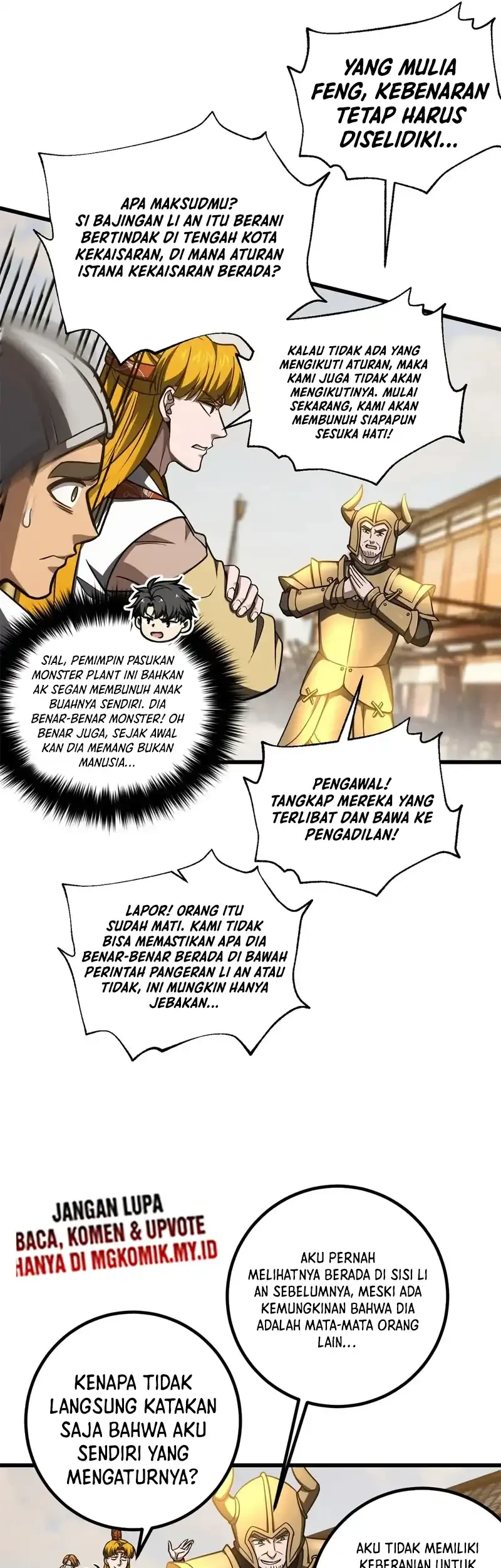 Global Gao Wu chapter 319 halaman 42