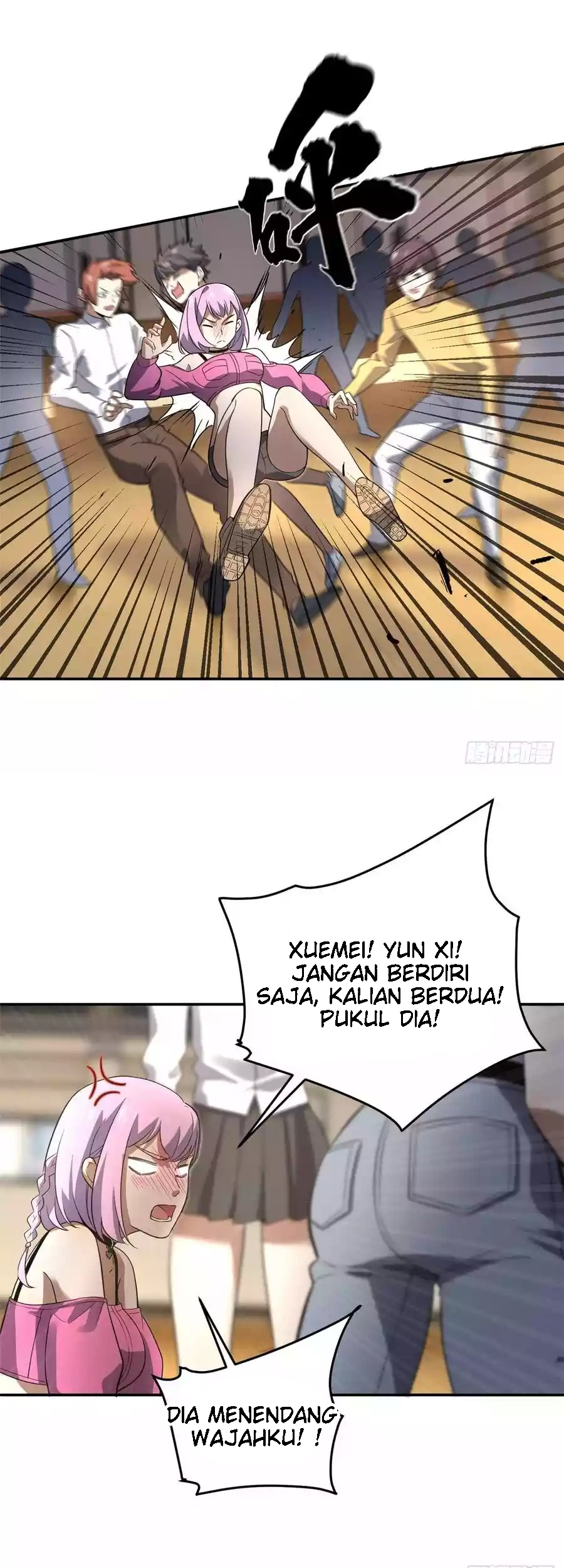 Global Gao Wu Bab 32 halaman 14