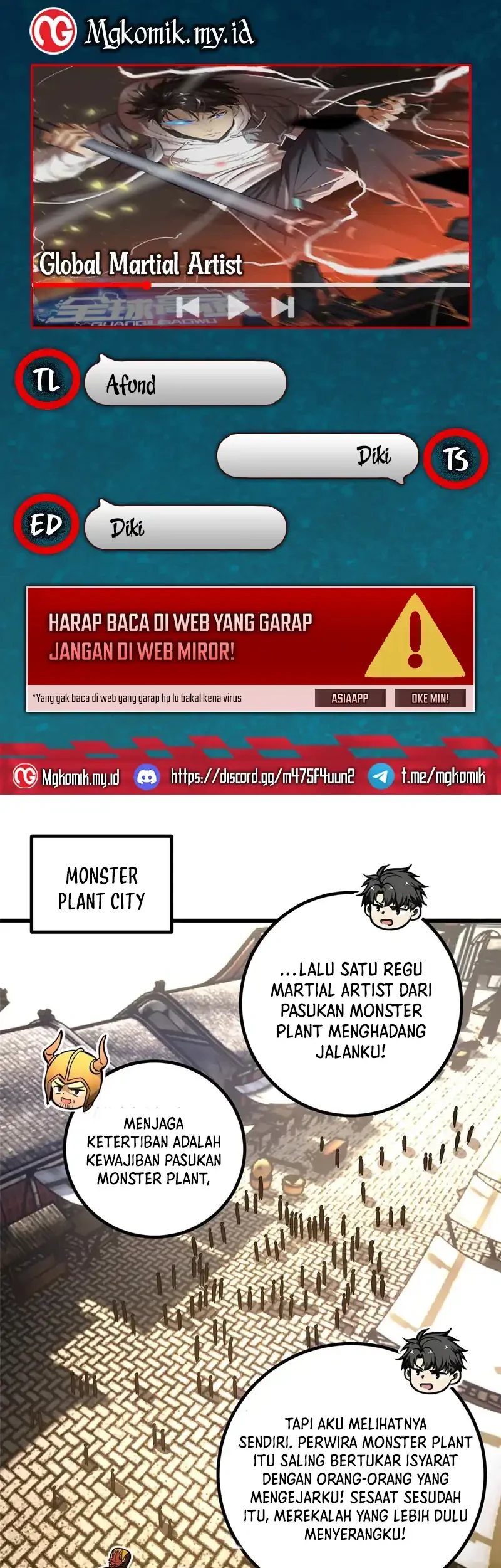 Global Gao Wu chapter 320 halaman 1