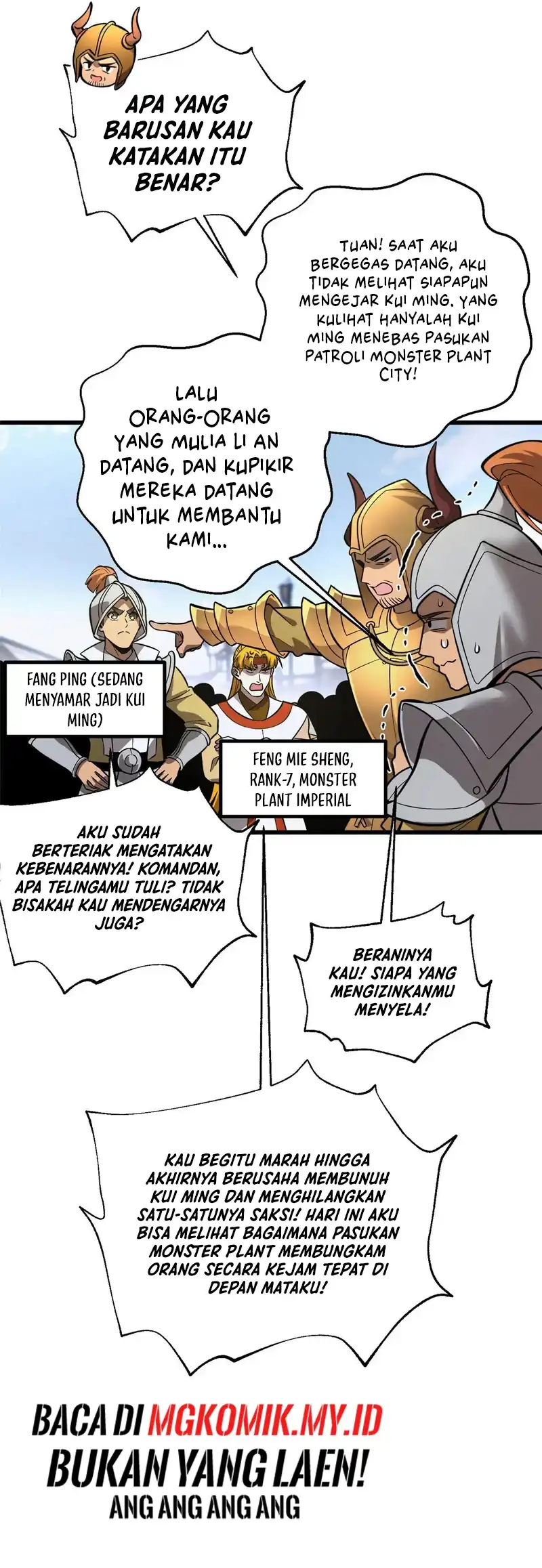 Global Gao Wu chapter 320 halaman 3