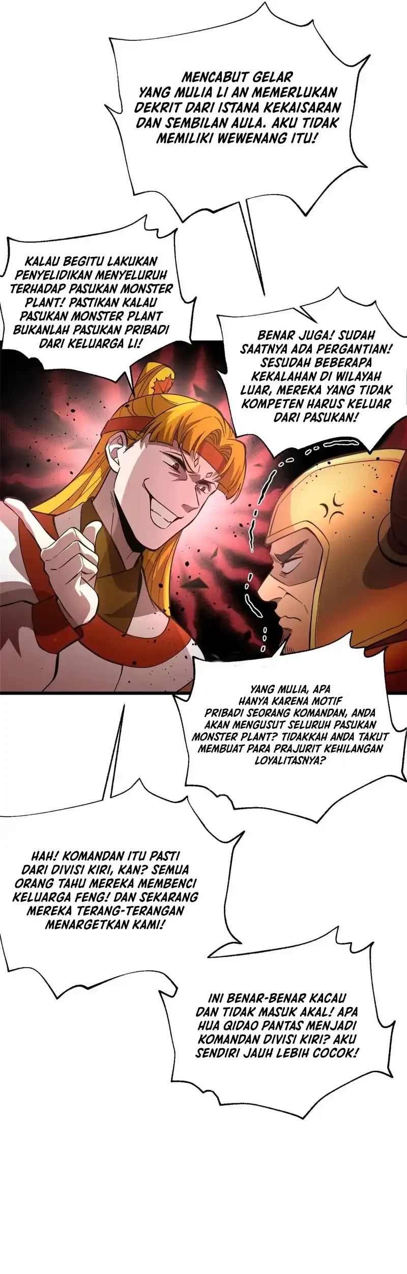 Global Gao Wu chapter 320 halaman 7
