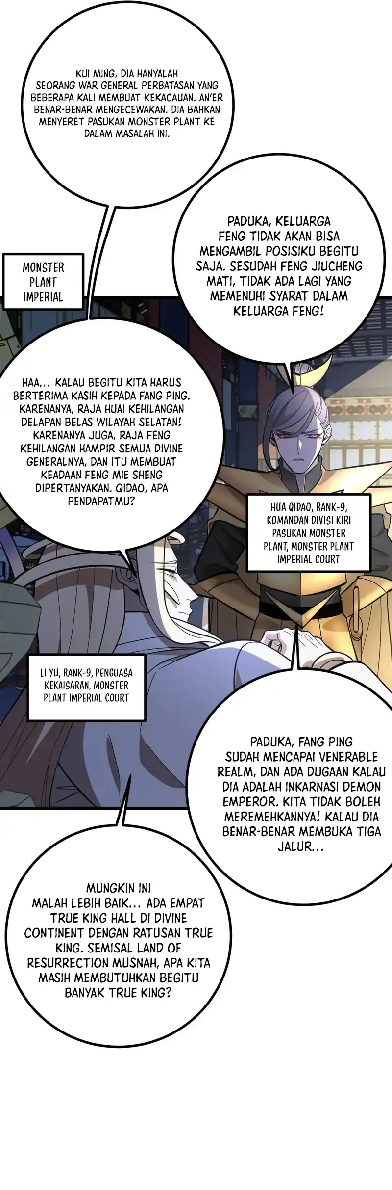 Global Gao Wu chapter 320 halaman 11