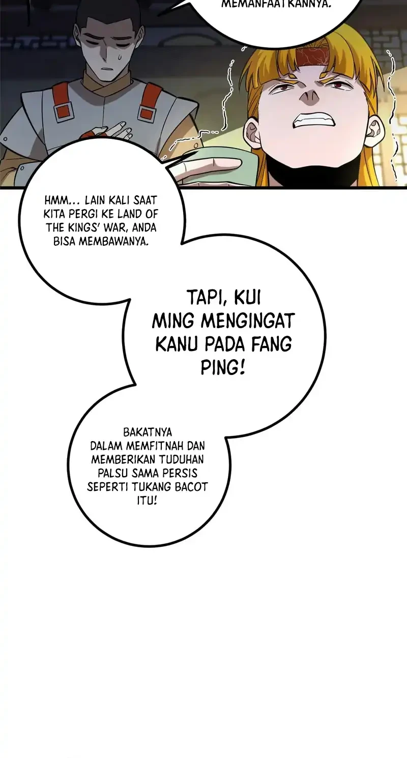 Global Gao Wu chapter 320 halaman 15