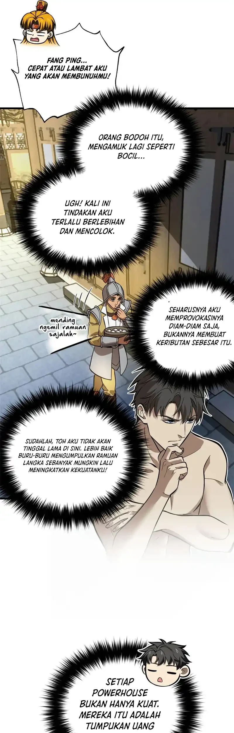 Global Gao Wu chapter 320 halaman 16