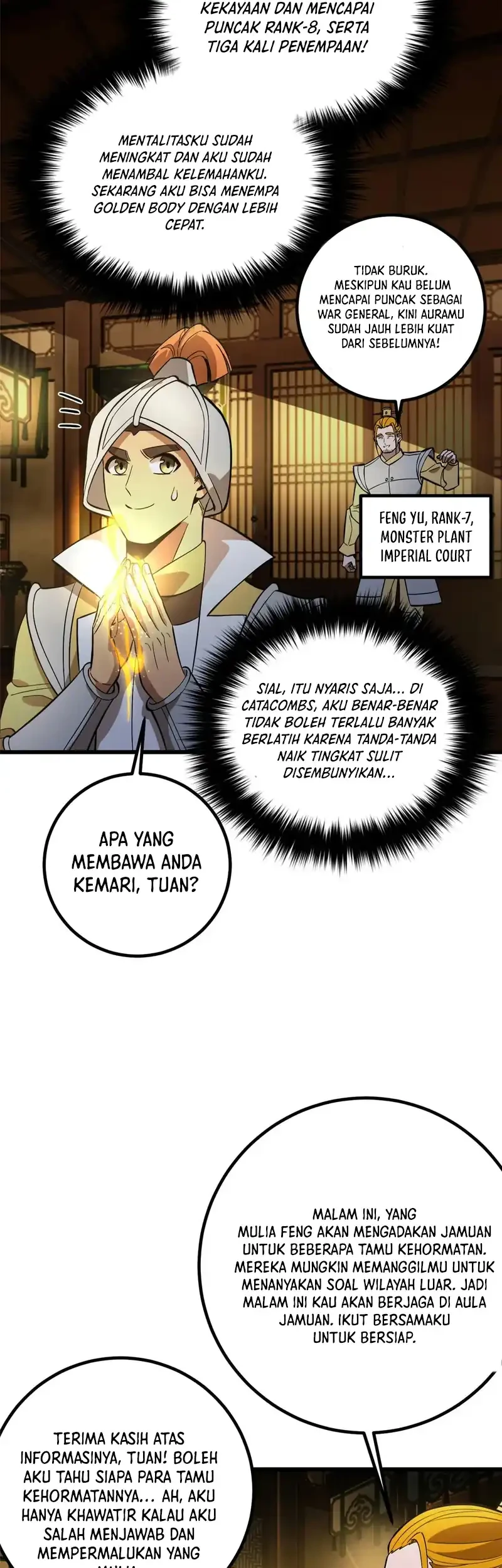 Global Gao Wu chapter 320 halaman 18