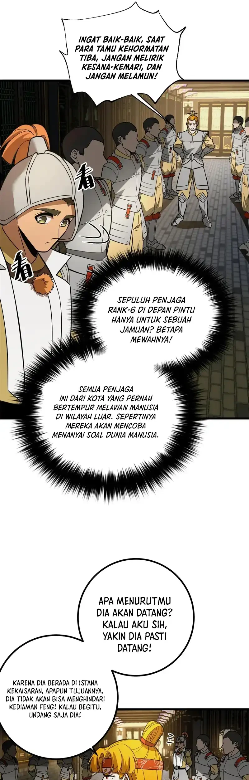 Global Gao Wu chapter 320 halaman 20
