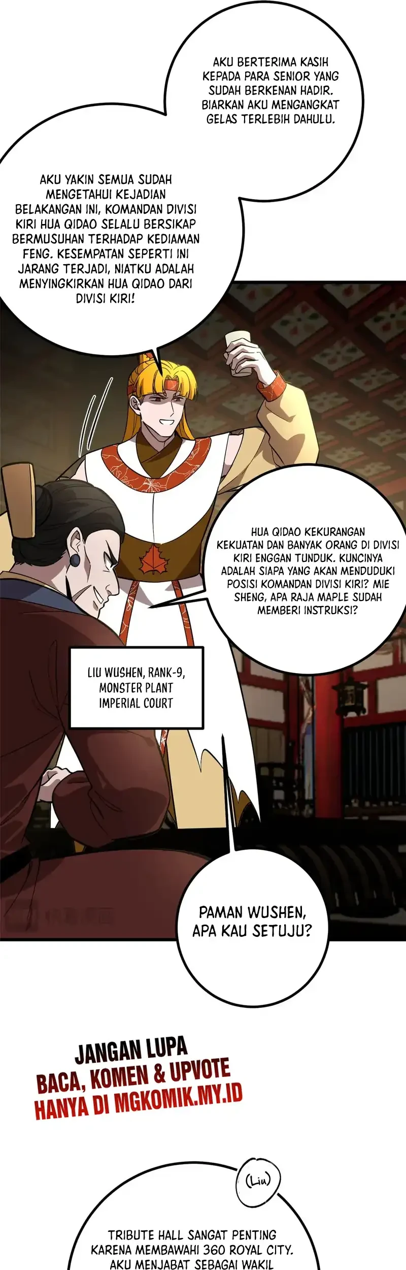 Global Gao Wu chapter 320 halaman 26