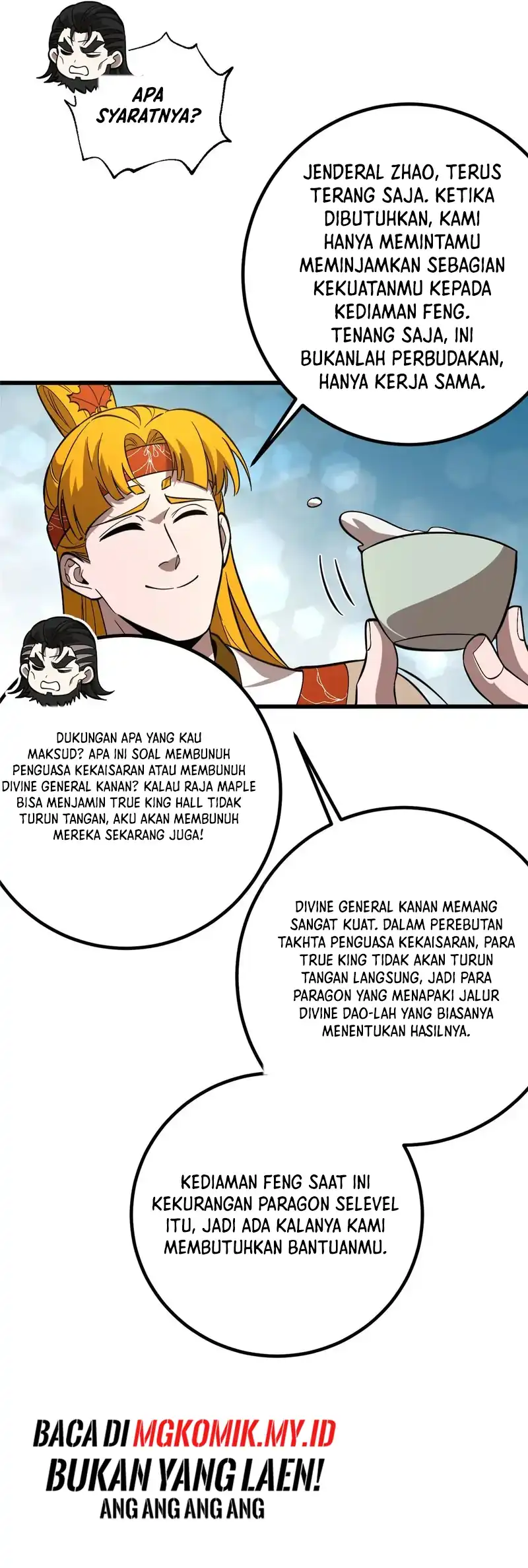 Global Gao Wu chapter 320 halaman 30
