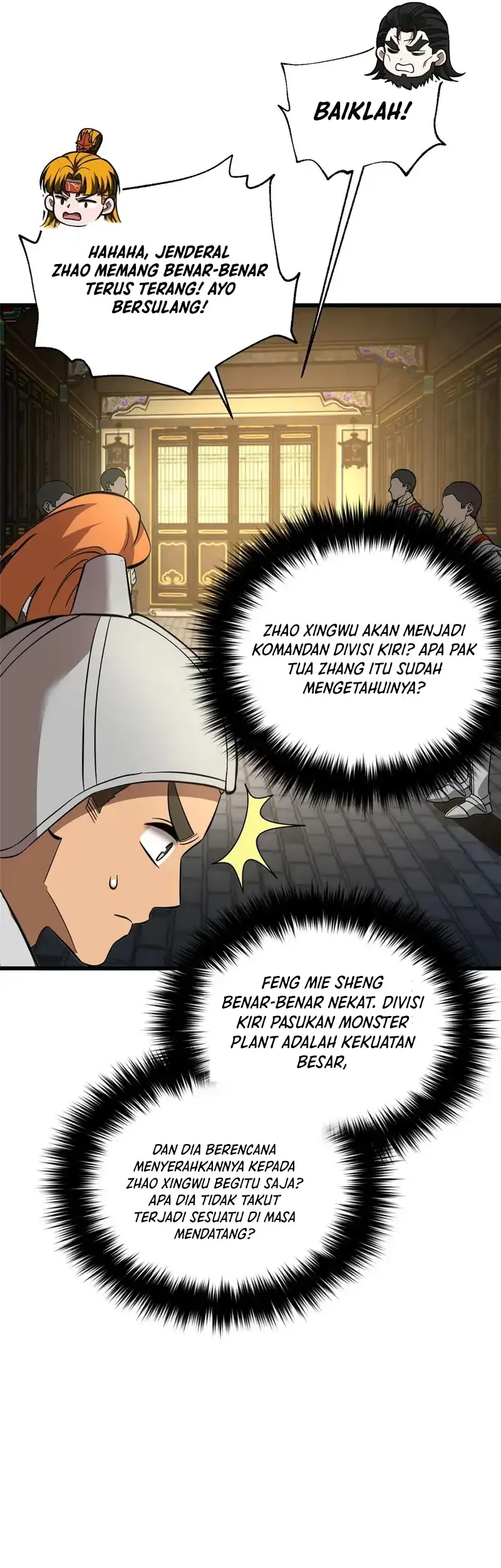 Global Gao Wu chapter 320 halaman 31