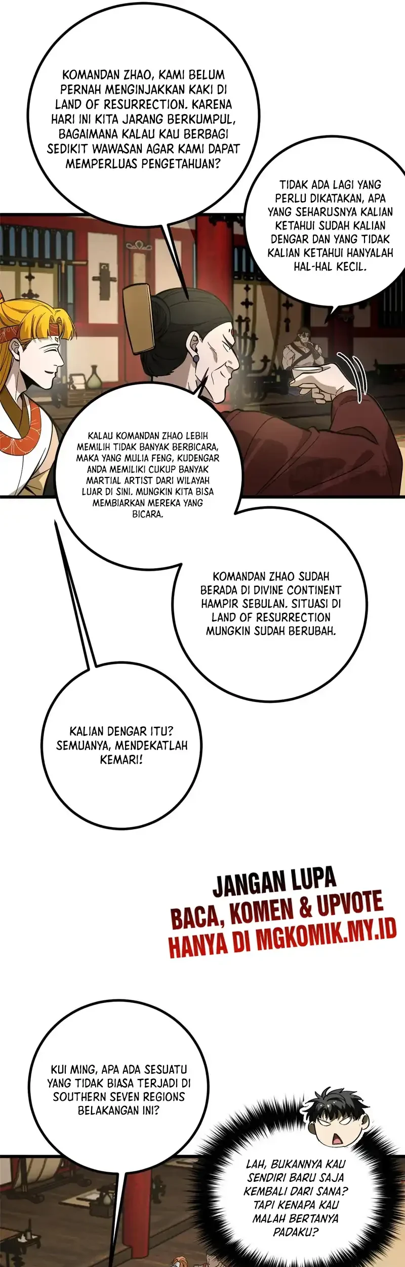 Global Gao Wu chapter 320 halaman 33