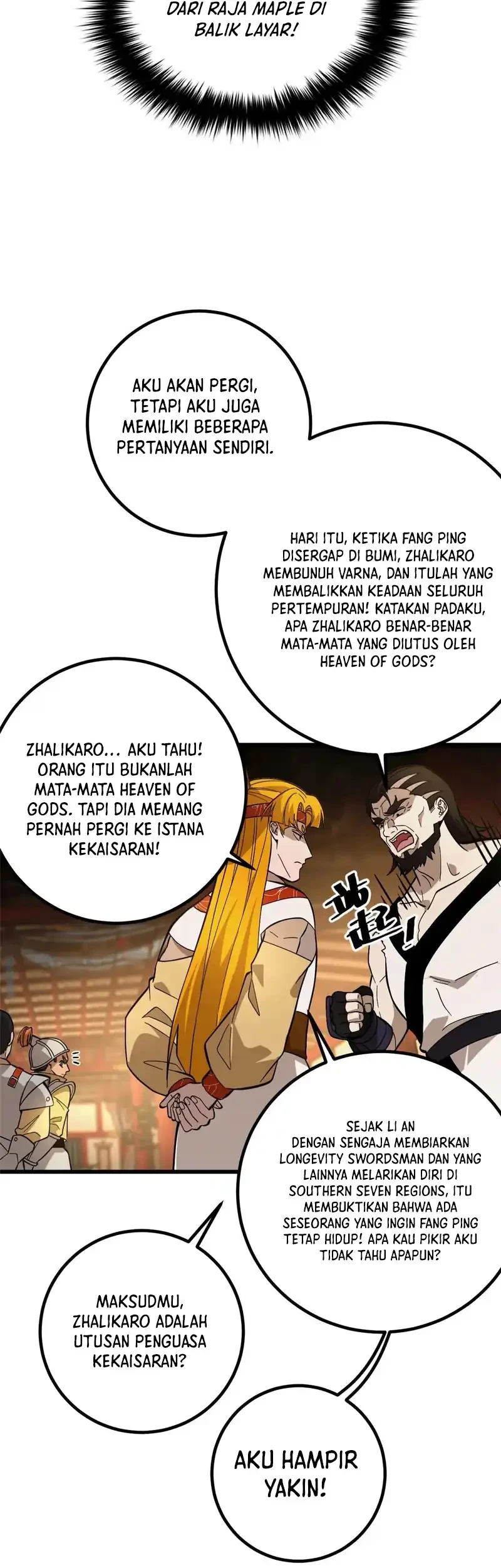 Global Gao Wu chapter 320 halaman 41