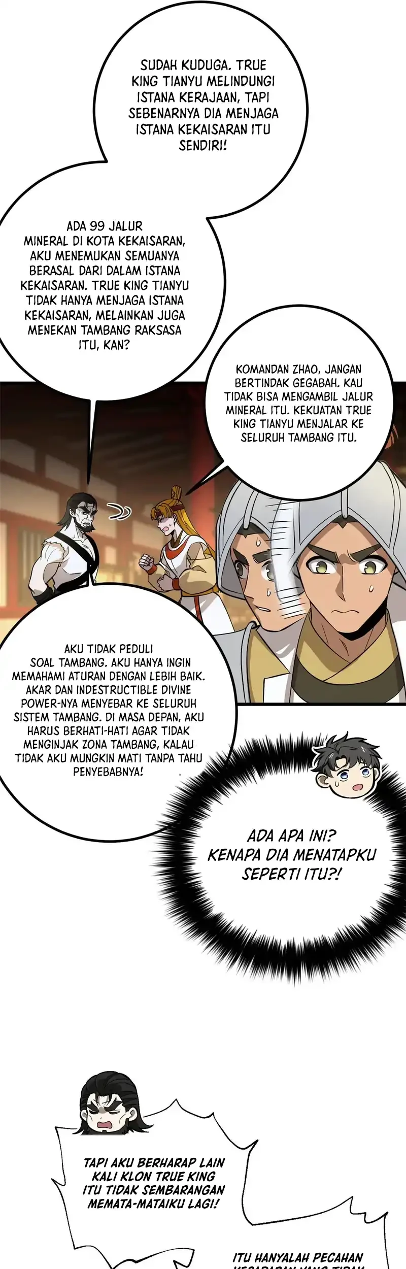 Global Gao Wu chapter 320 halaman 44