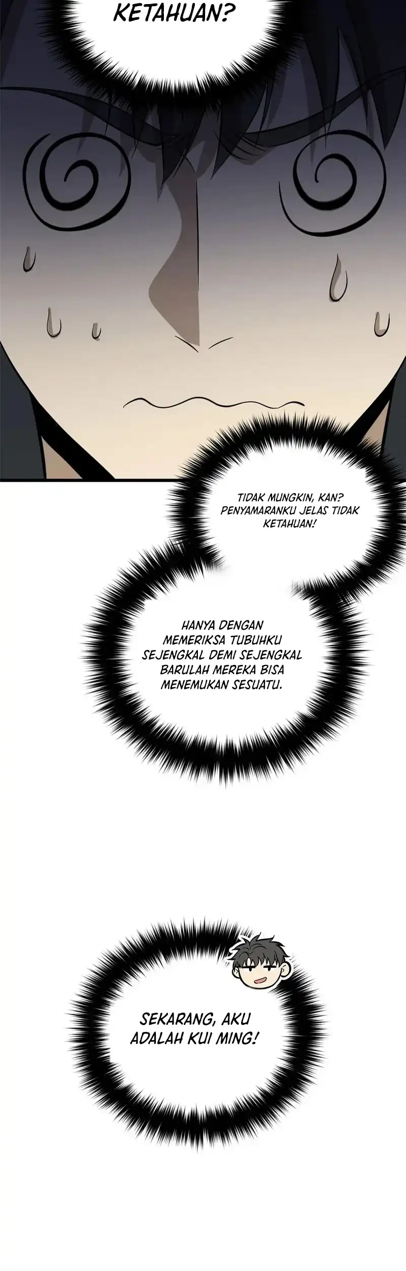 Global Gao Wu chapter 320 halaman 46