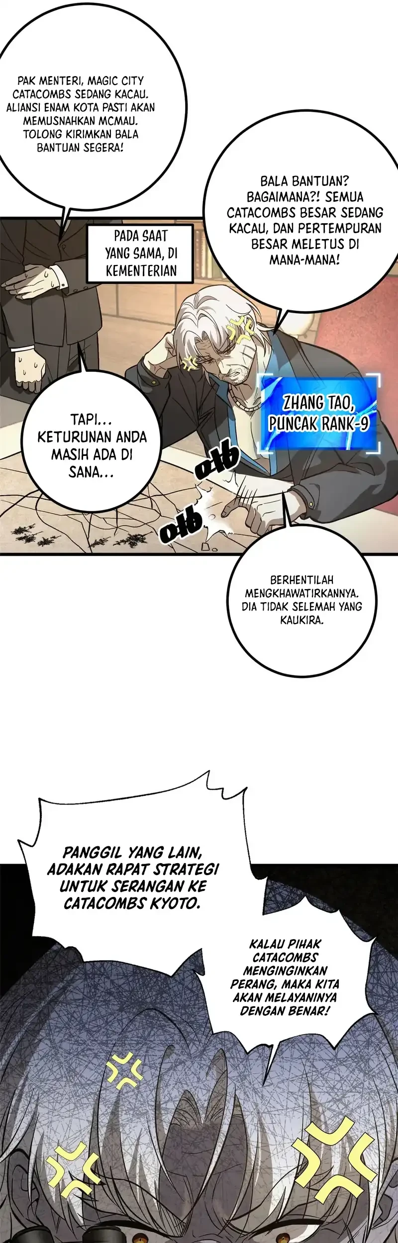 Global Gao Wu chapter 320 halaman 52