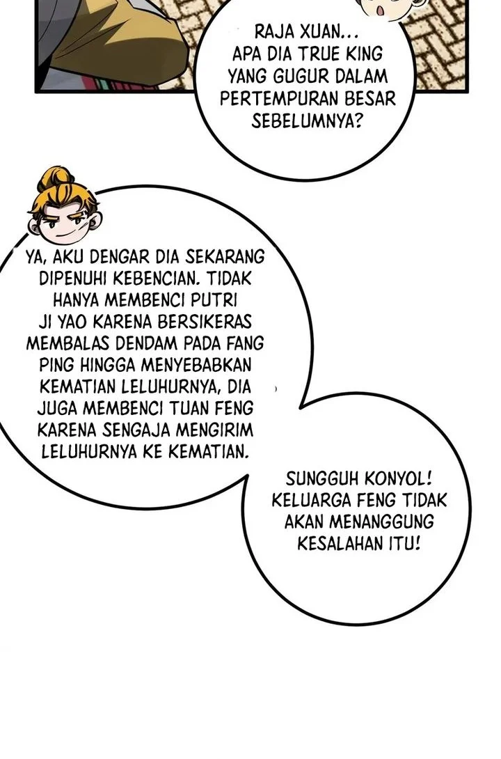 Global Gao Wu Bab 321 halaman 2