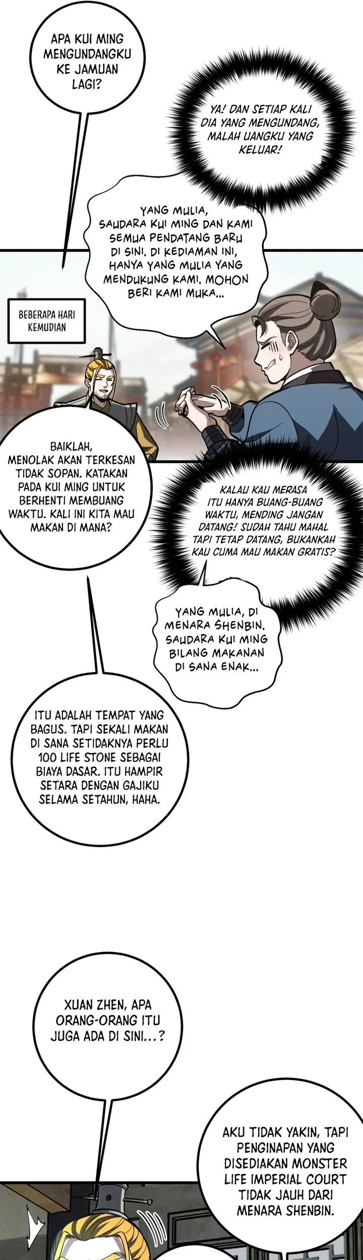 Global Gao Wu Bab 321 halaman 7