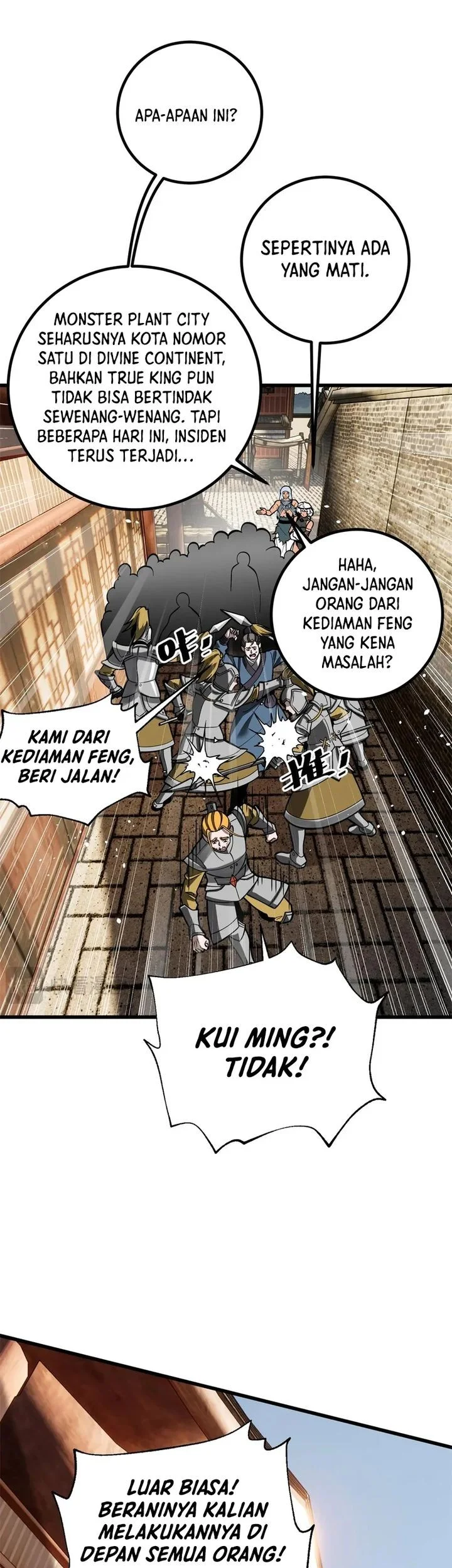 Global Gao Wu Bab 321 halaman 9